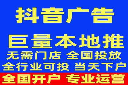 百度信息流广告：如何实现精准投放？
